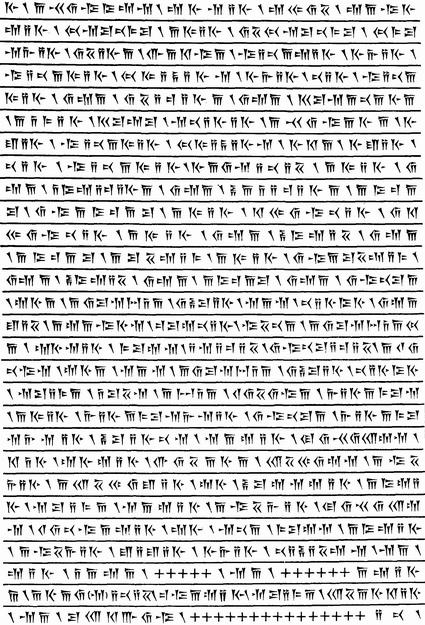 نقش رستم- در وسط مقبره داریوش 