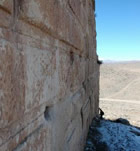 تل تخت دژ نظامی