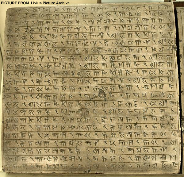 سنگ بنای عمارت حرمسرا