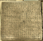 حرمسرای تخت جمشید