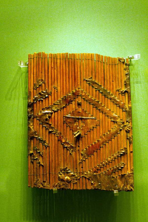 گنجینه پازیریک