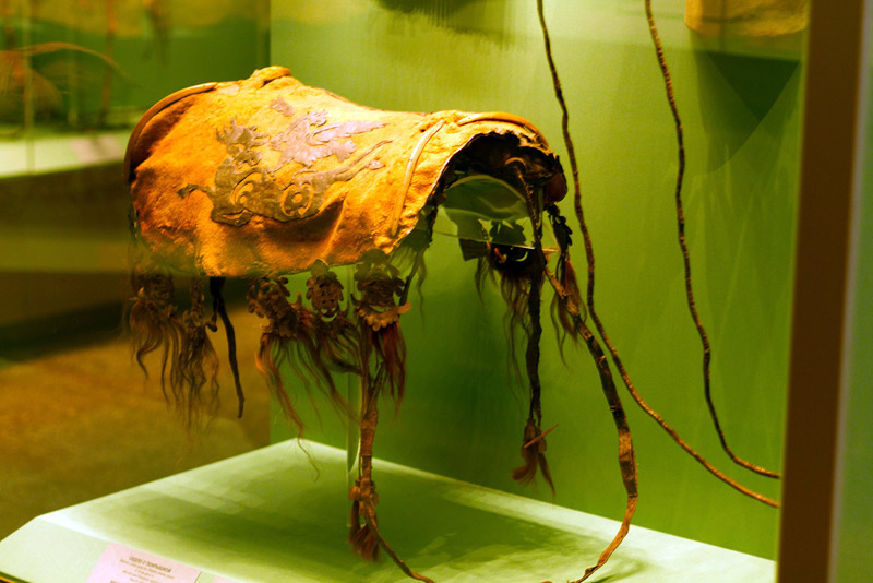 گنجینه پازیریک