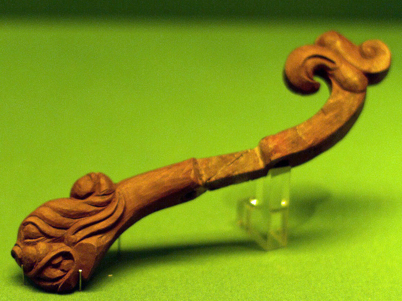 گنجینه پازیریک