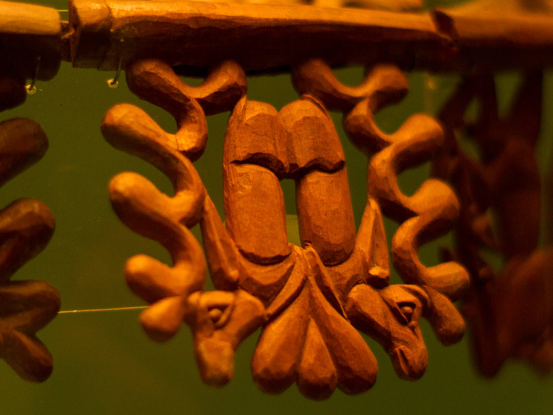 گنجینه پازیریک