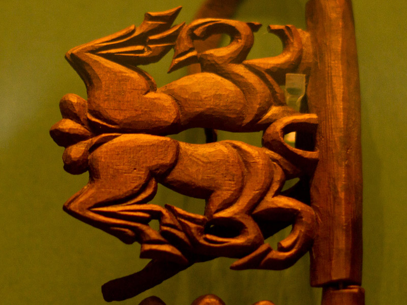 گنجینه پازیریک