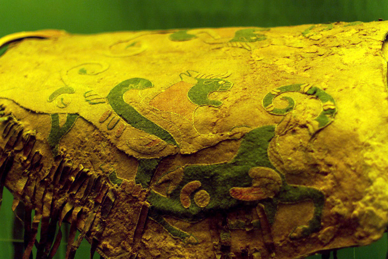 گنجینه پازیریک