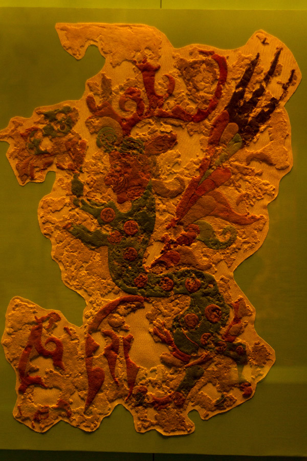 گنجینه پازیریک