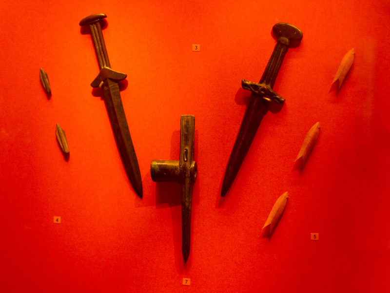 گنجینه پازیریک