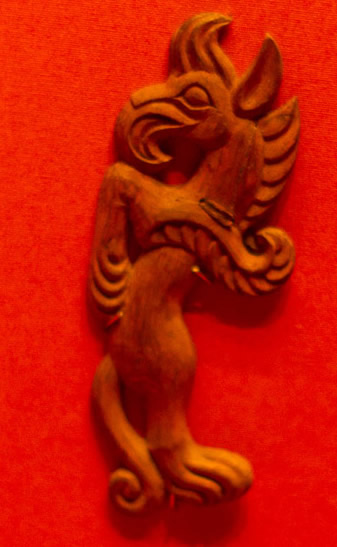 گنجینه پازیریک