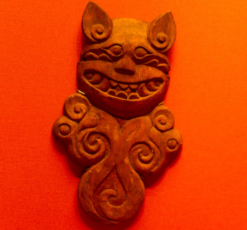 گنجینه پازیریک