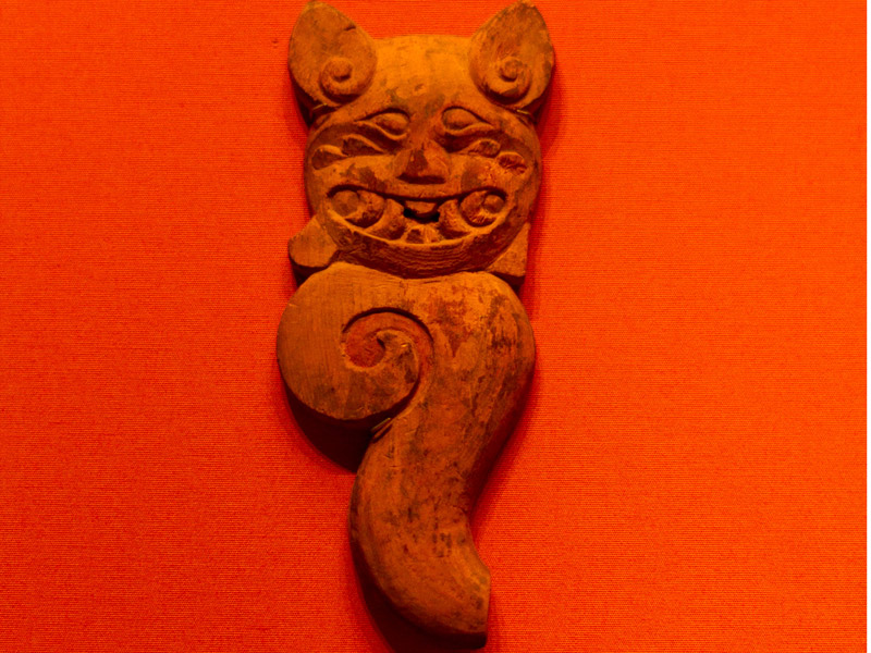 گنجینه پازیریک