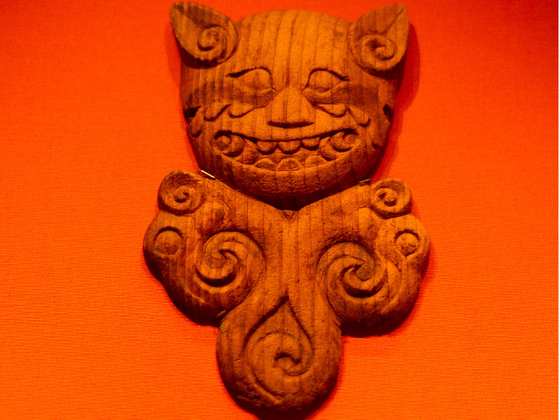 گنجینه پازیریک