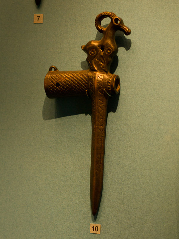 گنجینه پازیریک