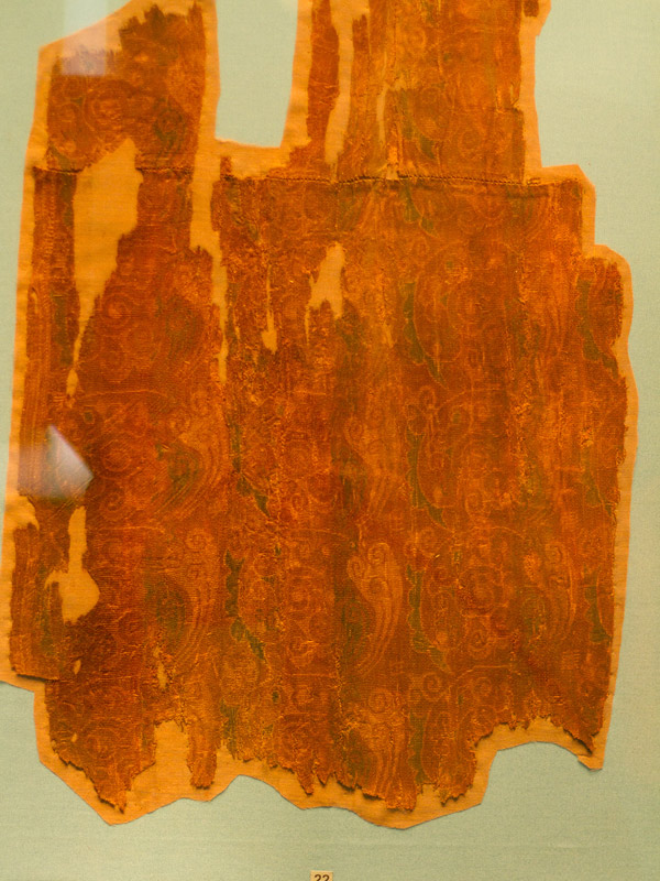 گنجینه پازیریک