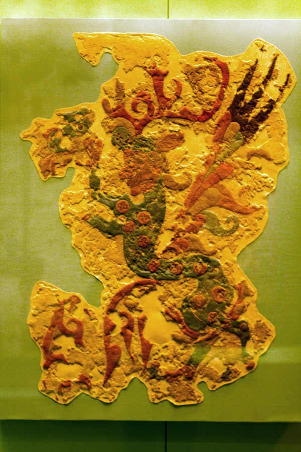 گنجینه پازیریک