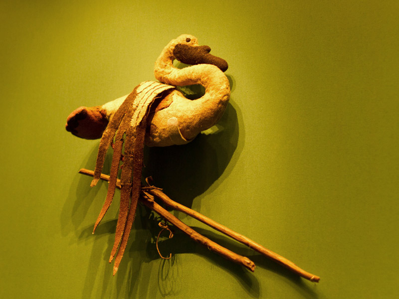 گنجینه پازیریک