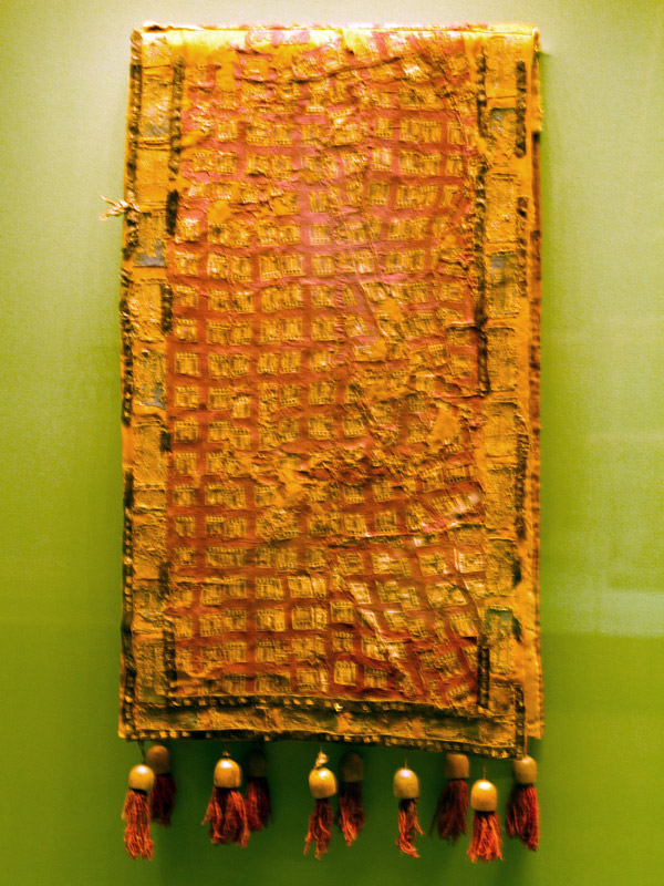 گنجینه پازیریک