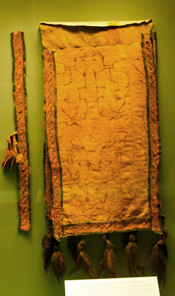 گنجینه پازیریک