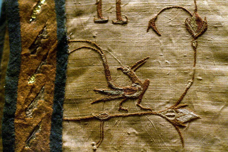 گنجینه پازیریک