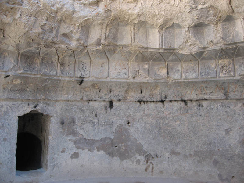 معبد مهر مراغه 