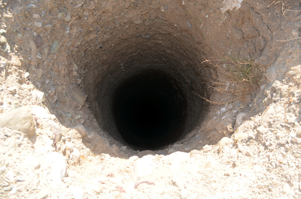 ولیران دماوند