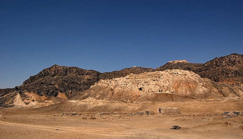 كوه خواجه