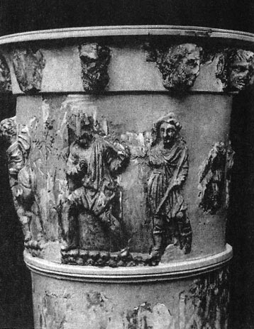 شهر اشکانی نسا