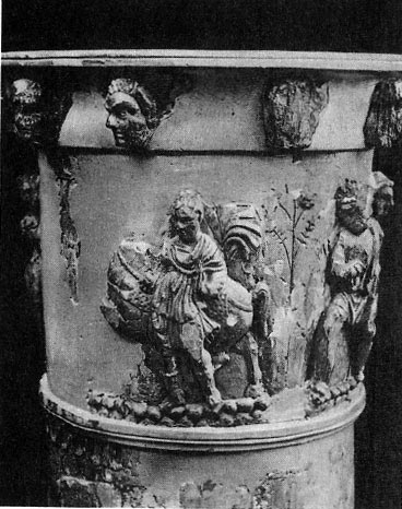 شهر اشکانی نسا