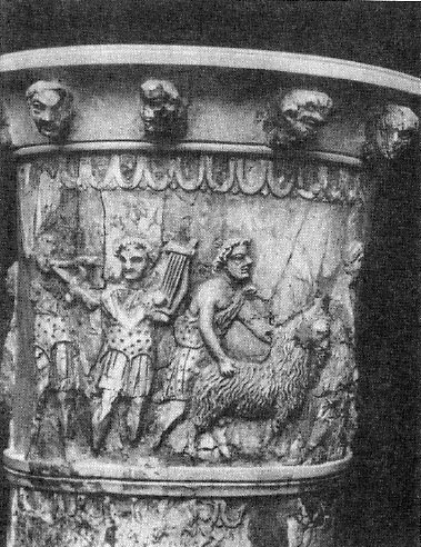 شهر اشکانی نسا