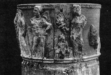 شهر اشکانی نسا