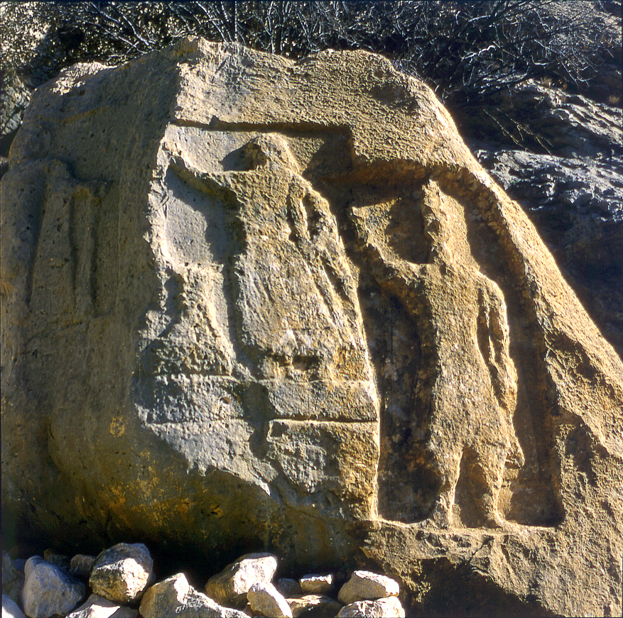 سنگ نگاره تنگ سروك