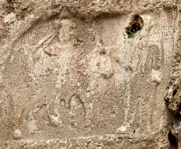 سنگ نگاره اشکانی سر پل ذهاب