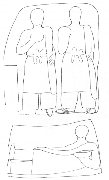 سنگ نگاره تنگ سروك