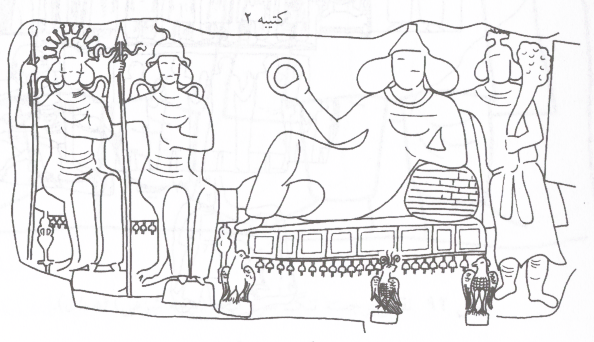 سنگ نگاره تنگ سروك