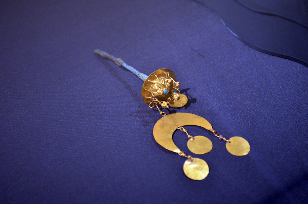 طلا تپه افغانستان