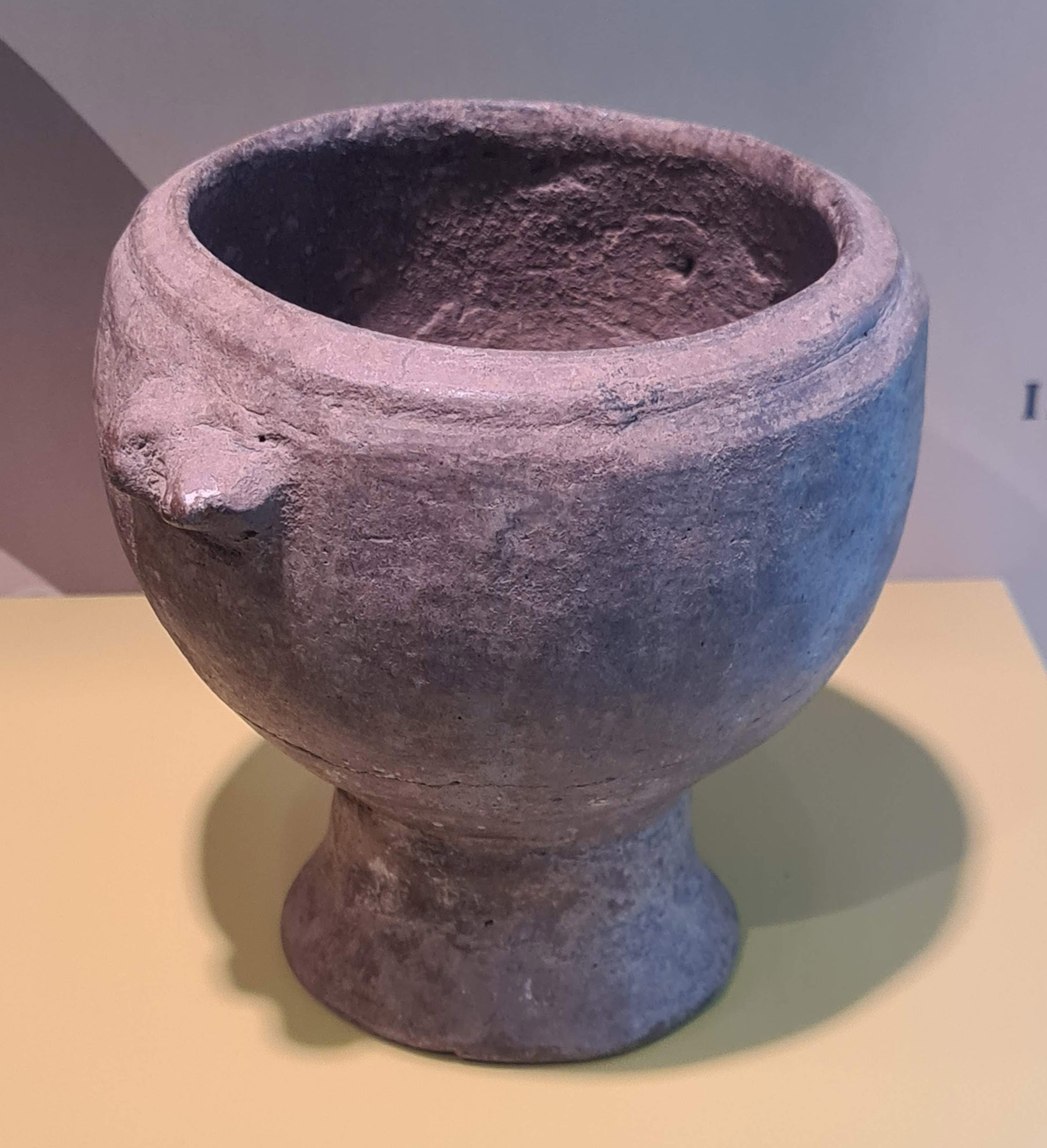 سفال املش