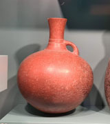 املش
