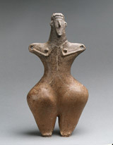املش