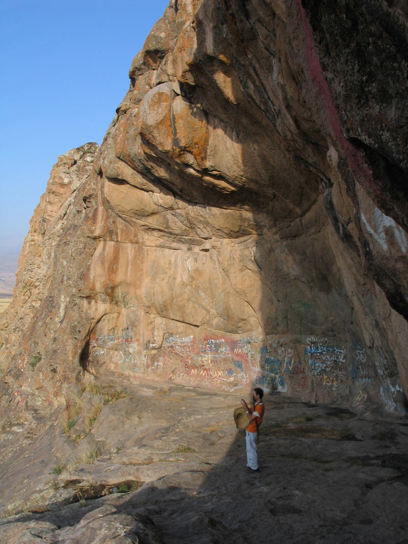 بوینی یوغون