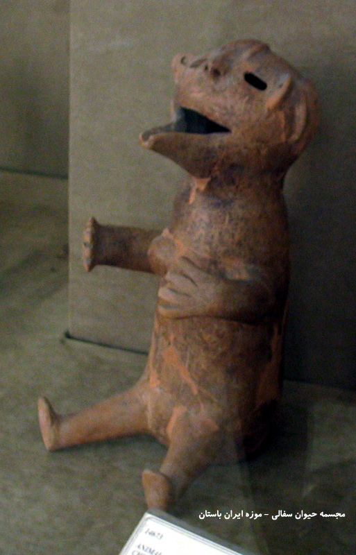 تپه مارلیک