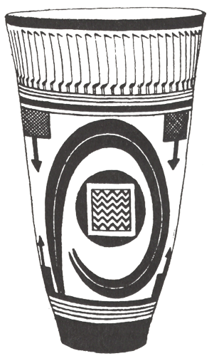 شوش پیش از تاریخ 