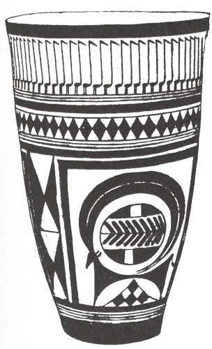 شوش پیش از تاریخ 