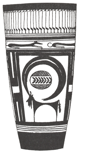 شوش پیش از تاریخ 