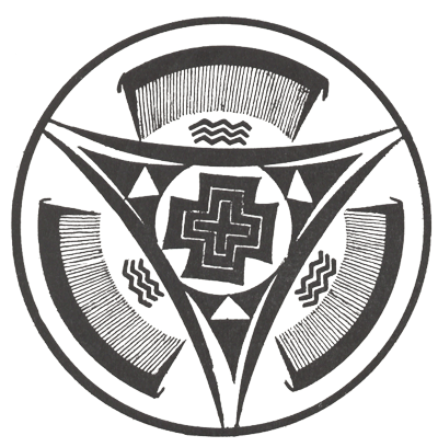 شوش پیش از تاریخ 