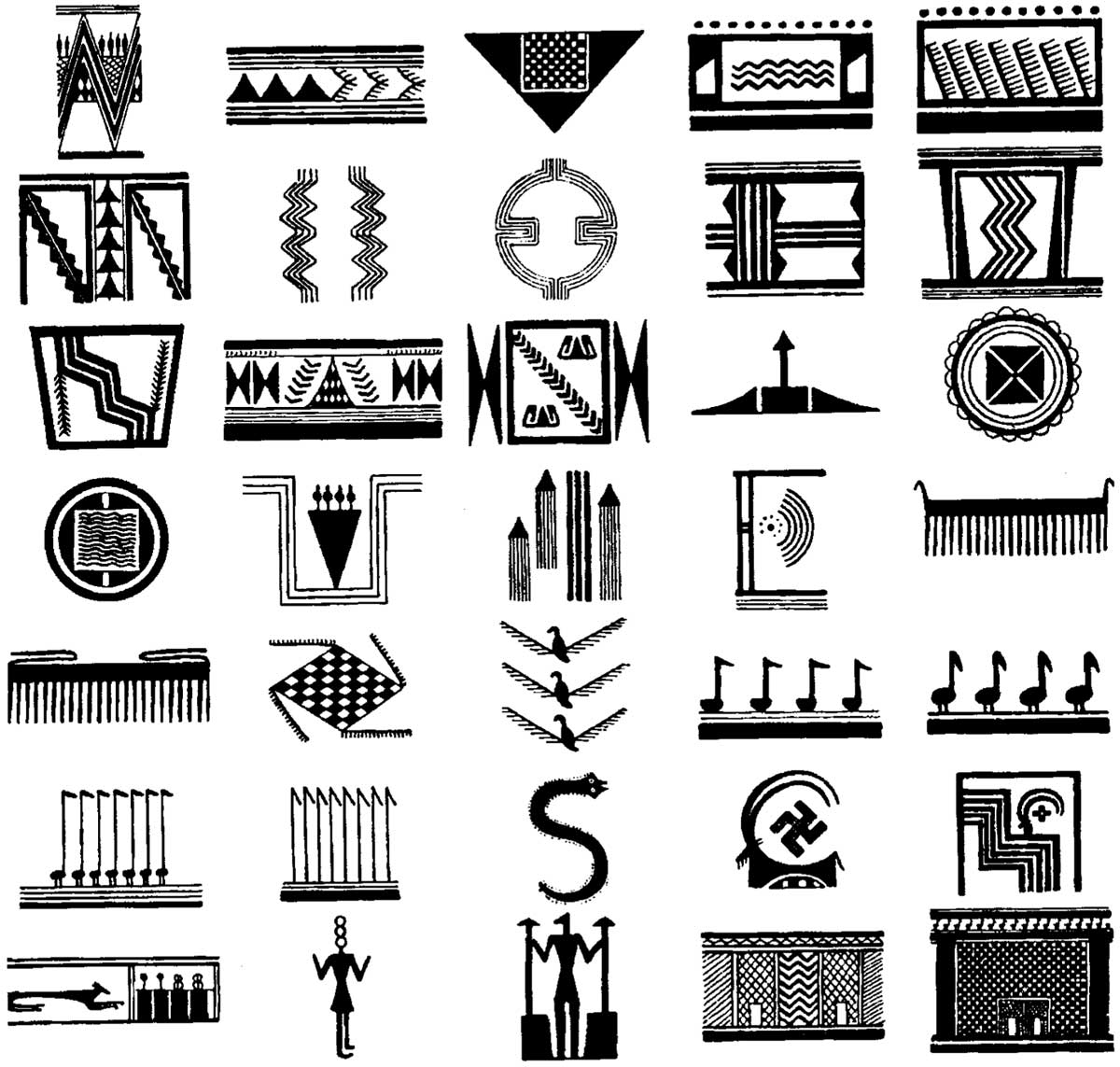 ظرح سفالیهای دوره شوش 1