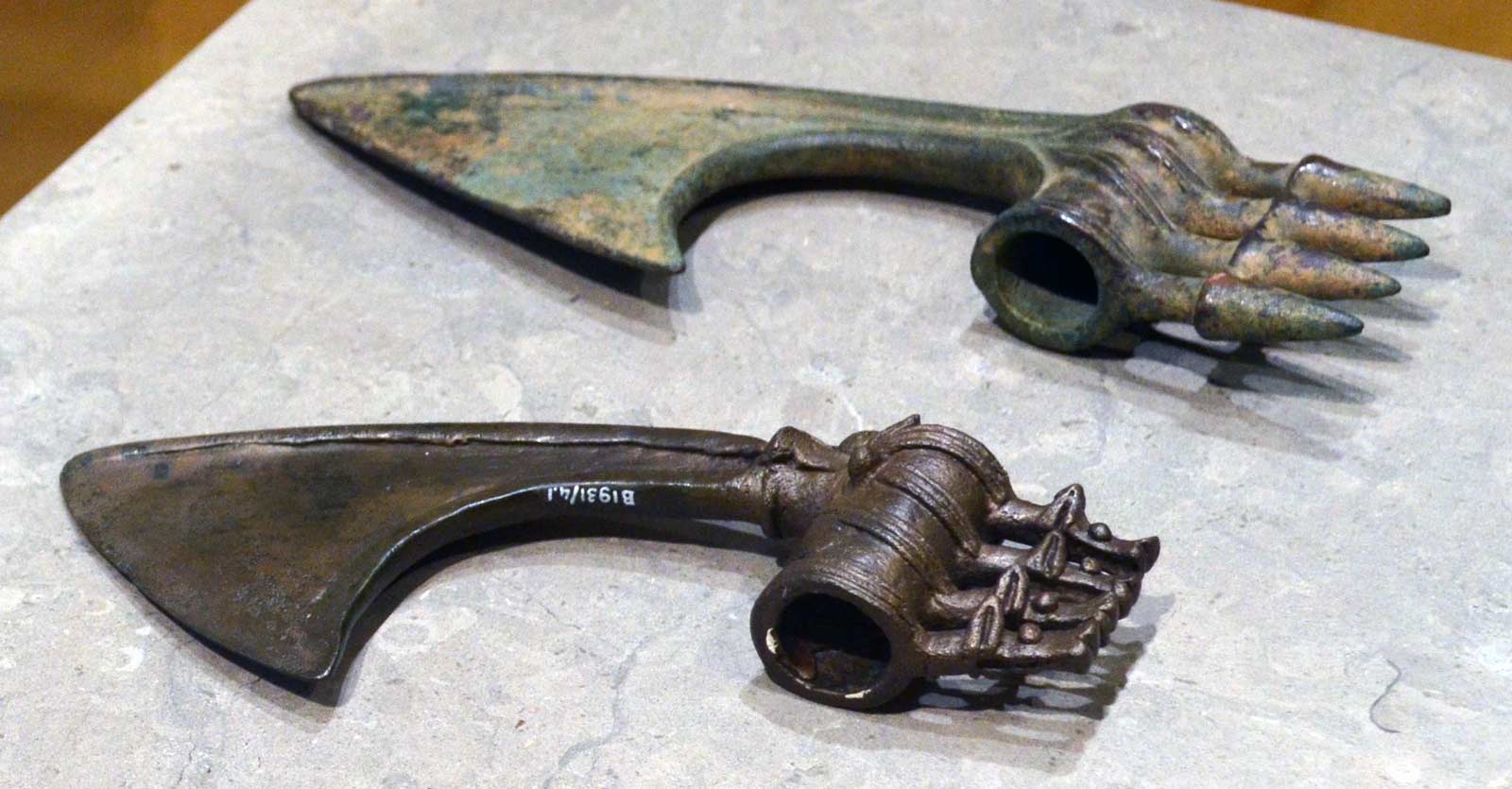 آثار  مفرغ لرستان