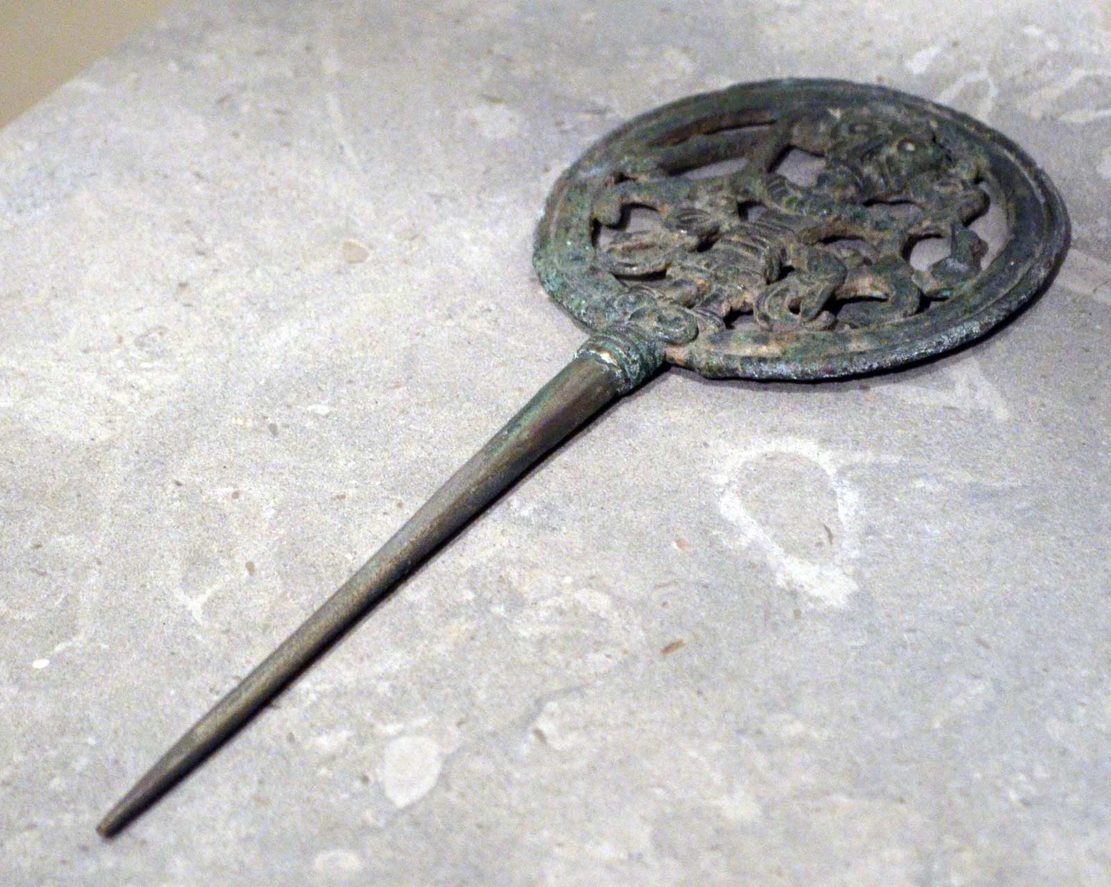 آثار مفرغ لرستان