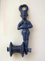 مفرغ لرستان