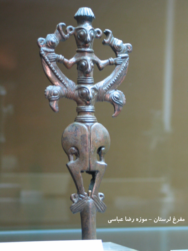 برنز لرستان