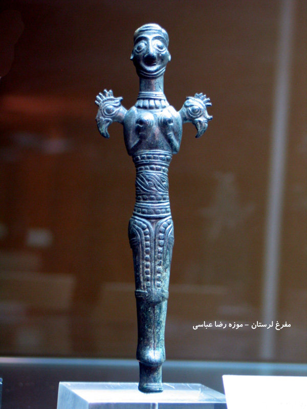 برنز لرستان